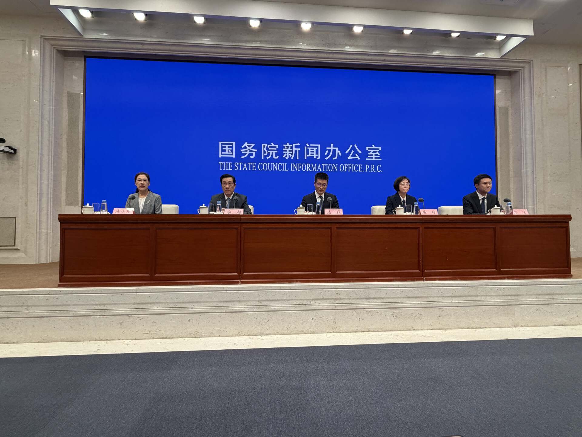 “十五五”时期金融工作重点有哪些？央行、金融监管总局、中国证监会、国家外汇局最新发声 (http://www.kingbaby.com.cn/) wap 第1张