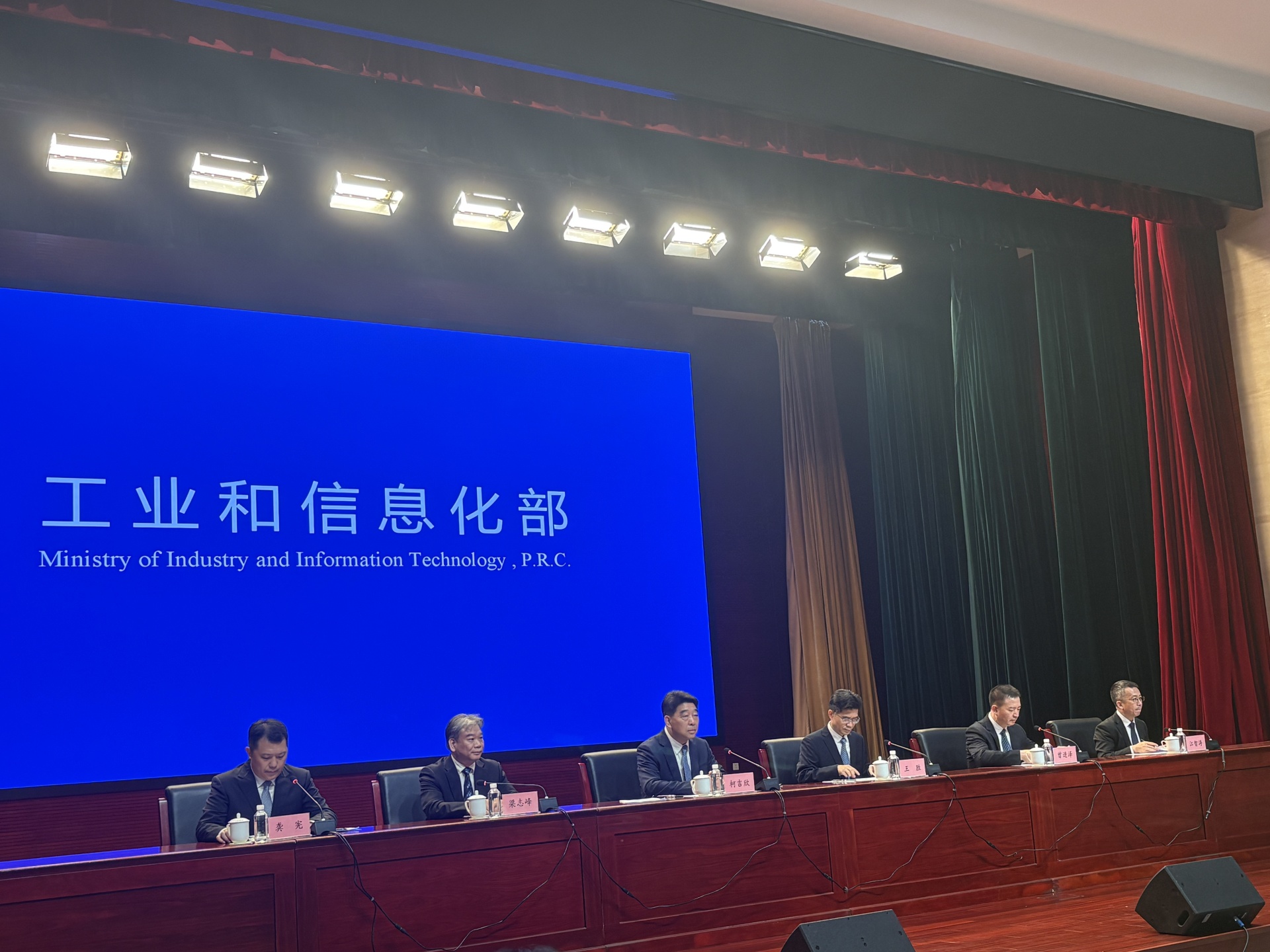 第32次APEC中小企业部长会议即将举行 工信部：将聚焦科技创新等重点方向，推动达成部长会议联合声明等成果文件 (http://www.kingbaby.com.cn/) wap 第1张