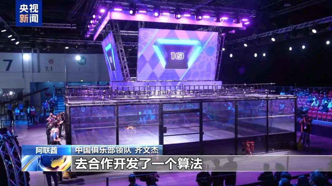 中国机器人勇夺冠军