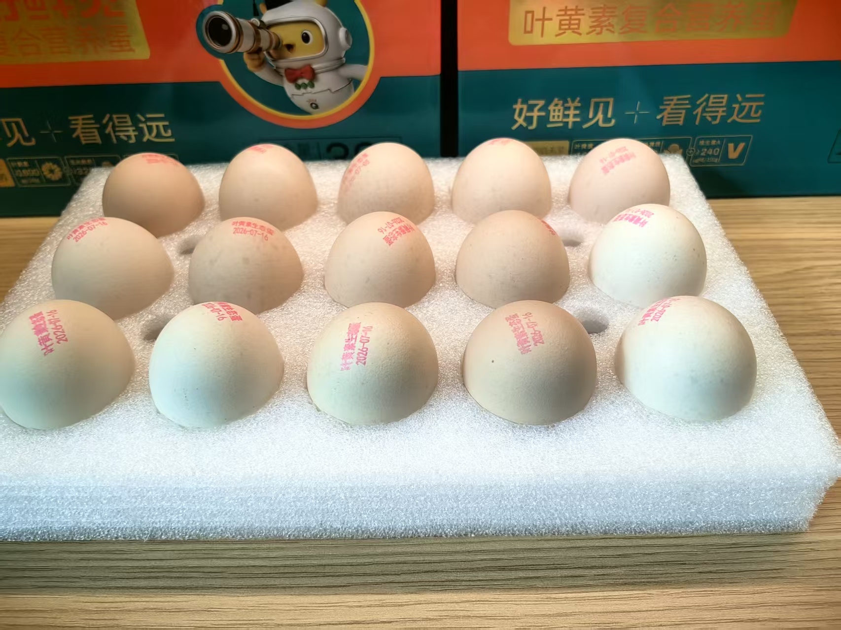 稻芯育种、无人农机、特色养殖、乡村文旅齐发力，科技拓宽四川农业多元价值链条｜万千气象看四川 (http://www.kingbaby.com.cn/) wap 第4张