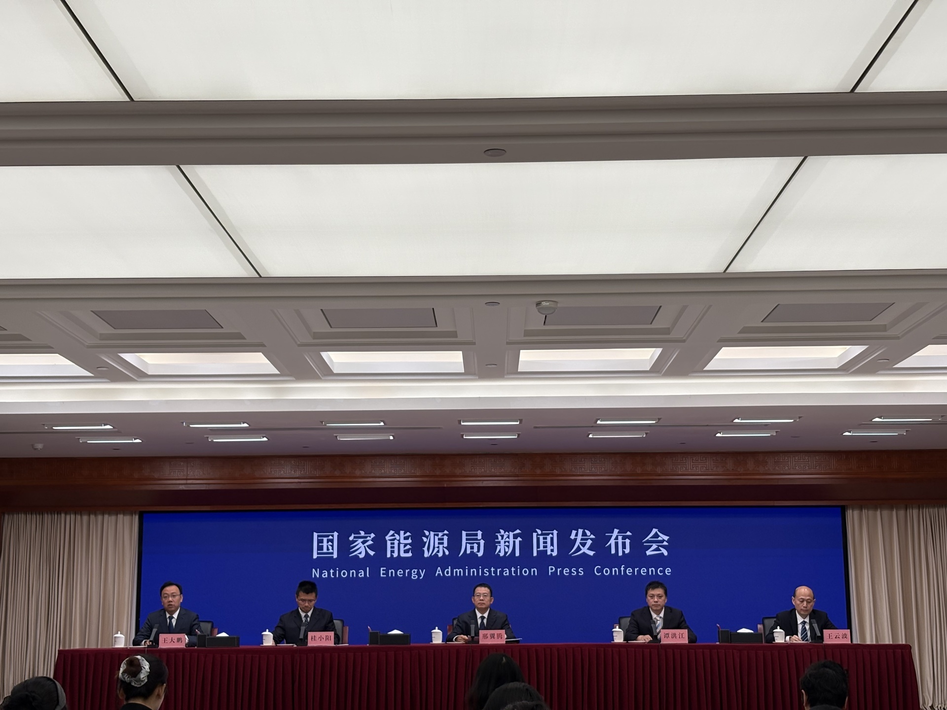 近期部分地区售电公司亏损退出市场？国家能源局回应：即将出台一系列政策文件规范电力零售市场 (http://www.kingbaby.com.cn/) wap 第1张
