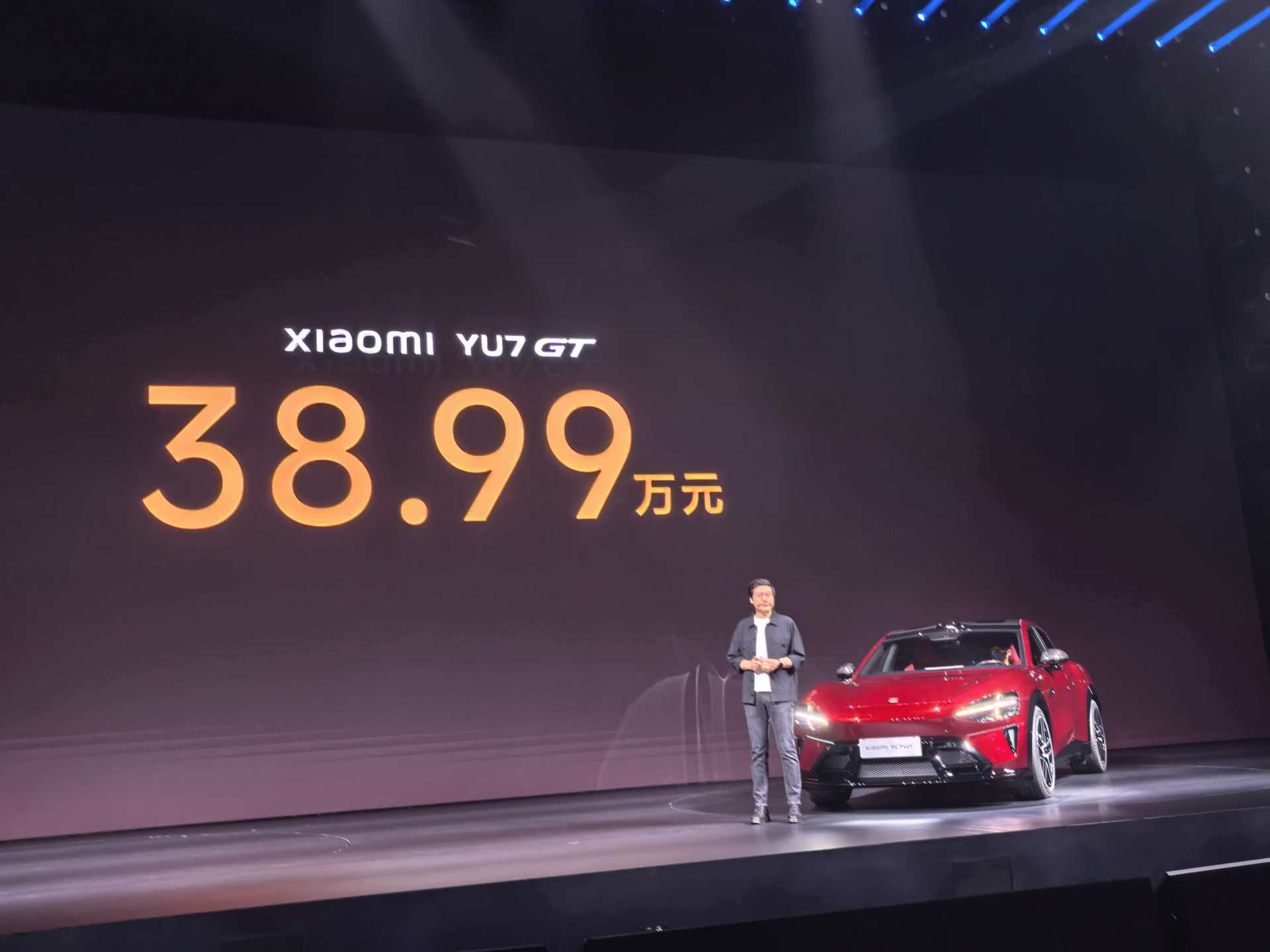 38.99万元！小米跑车级SUV YU7 GT上市 雷军：坚决反对在市政公路上危险驾驶 (http://dinkfamily.com/) wap 第1张