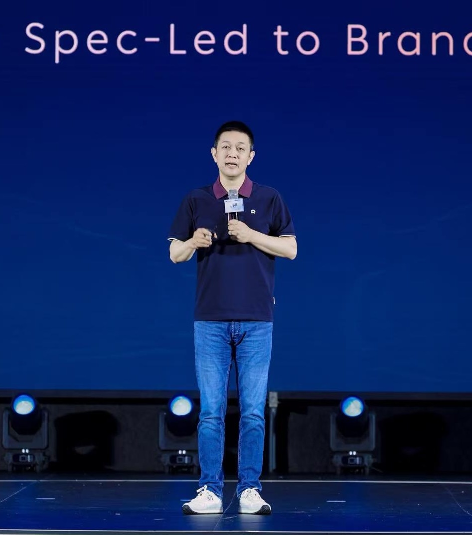 “没有利润的销量是伪销量”“参数堆砌用户感知趋近零”……车企高管齐发声：接下来一两年很残酷，行业要多一点精品 (http://www.kingbaby.com.cn/) wap 第4张