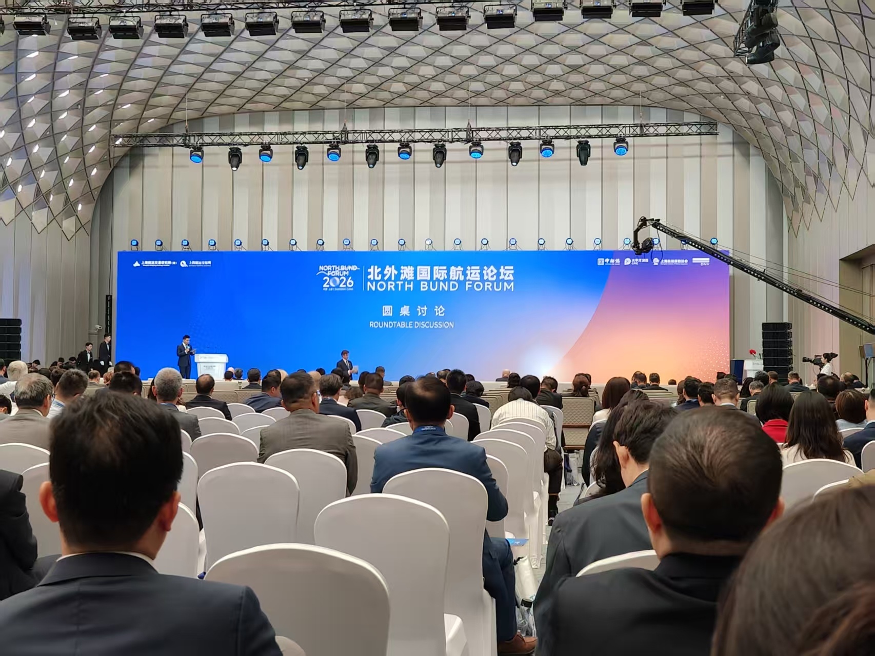中国船东互保协会董事长许立荣：航运保险从“事后赔付”转向全周期风险管理 (http://www.kingbaby.com.cn/) wap 第1张