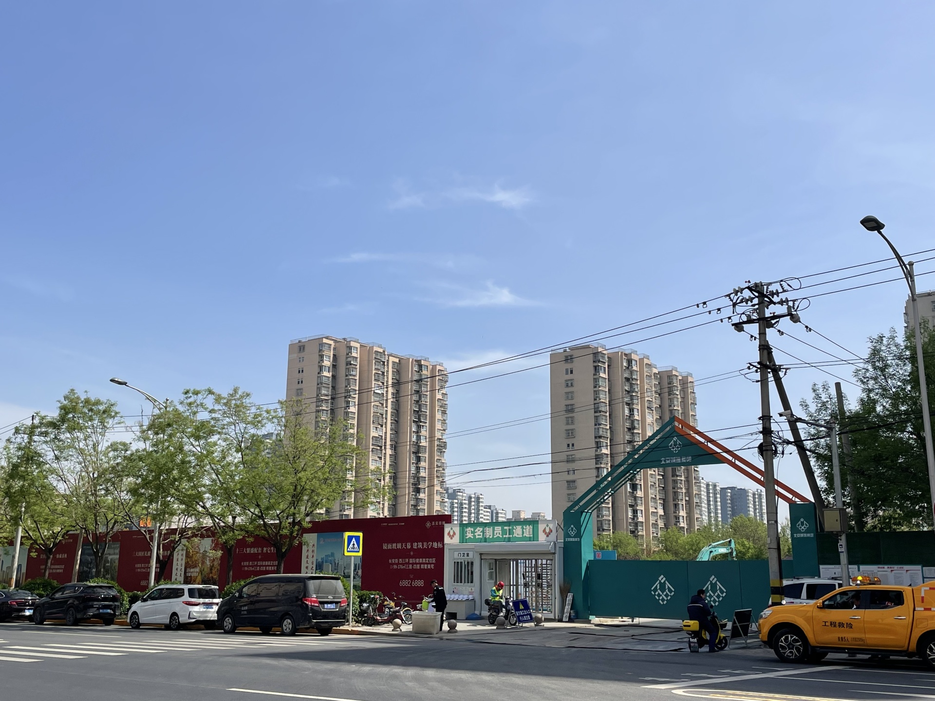 北京高端住宅新盘热度不减，二手房网签量持续高位，专家：市场热度将逐步向中心城区传导 (http://www.hilij.com/) p 第1张