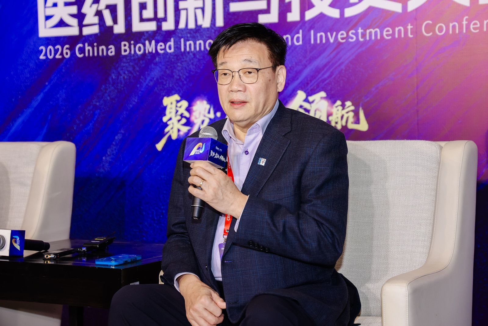 对话华领医药董事长陈力：一款首创降糖药卖了近9亿元 为何公司市值跌了七成？ (http://www.kingbaby.com.cn/) wap 第2张