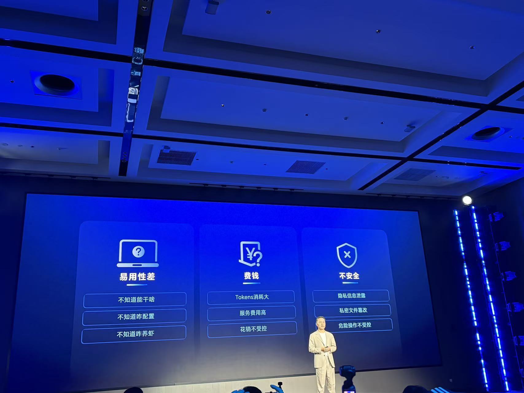 AI智能体正加速落地：个人电脑“养虾”不再需要手动部署 (http://www.chichengjiaxiao.cn/) caij 第1张