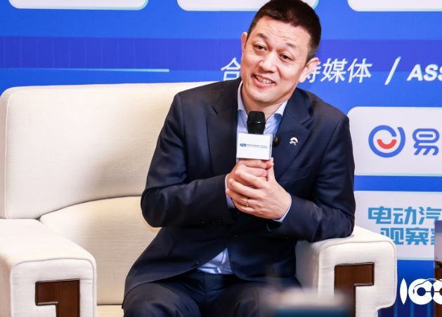 蔚来李斌：电芯规格标准化和芯片归一化至少能为行业降本千亿元 (http://www.chichengjiaxiao.cn/) caij 第1张