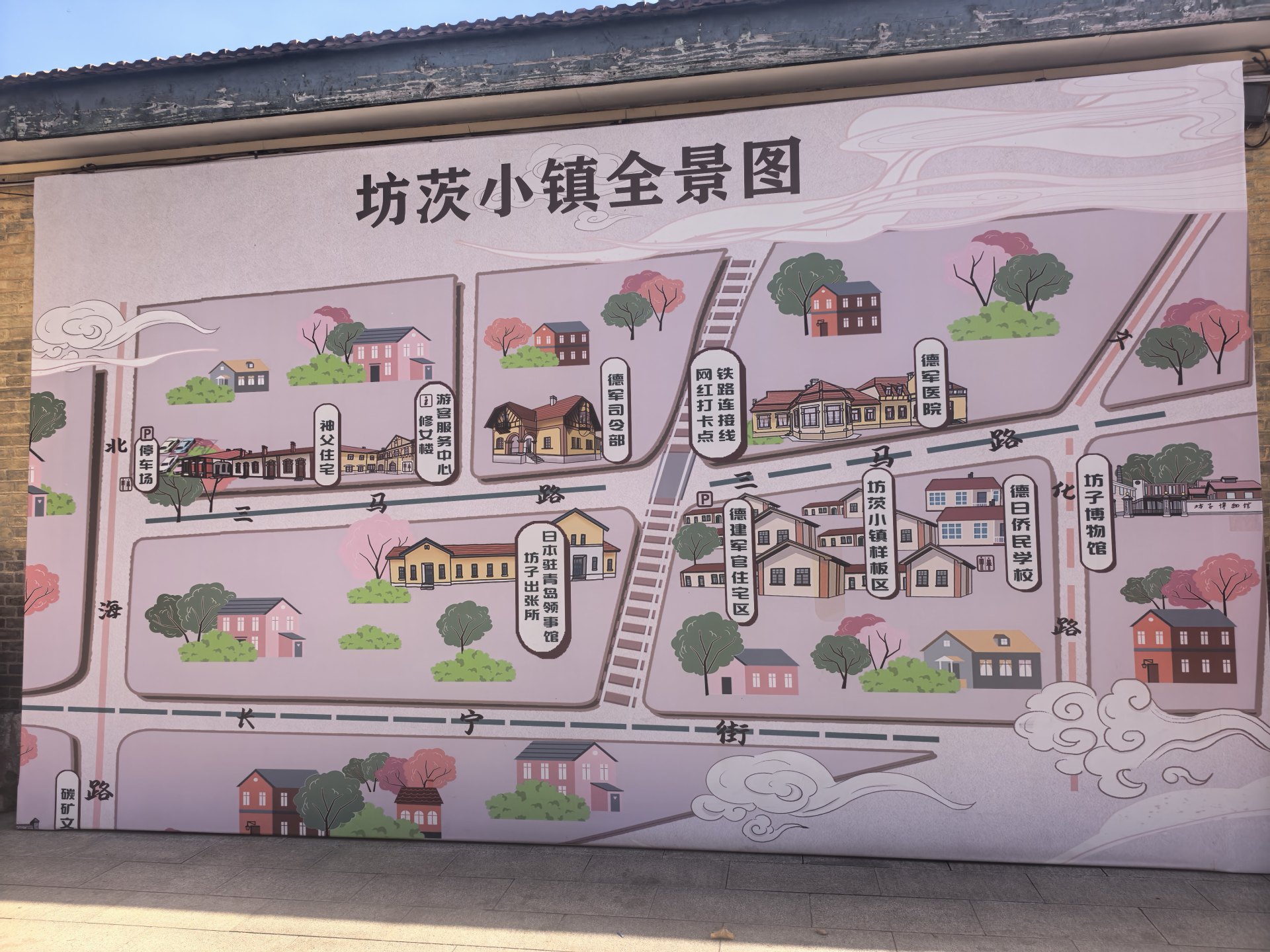活力中国调研行｜从“工业锈带”到“天然片场”：潍坊百年矿镇坊茨，如何将工业遗产转化为产业资产？ (http://www.kingbaby.com.cn/) wap 第4张