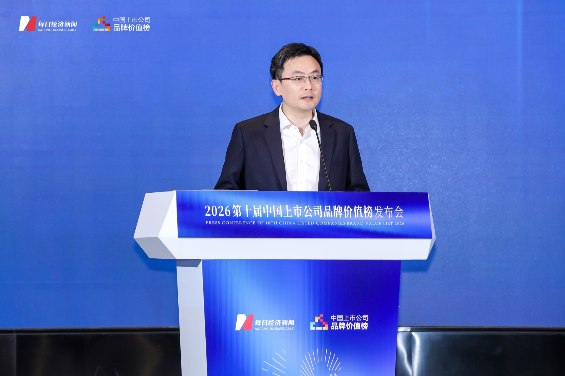 东吴证券党委委员、副总裁、董事会秘书郭家安：品牌价值的底牌永远是核心技术和创新能力 (http://www.999law.cn/) caij 第1张