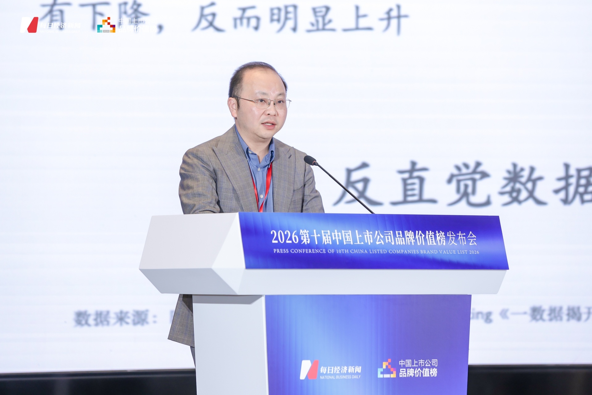清华大学经济管理学院市场营销系主任孙亚程教授：AI时代重塑传播逻辑，品牌从“被搜索到”到“被AI引用” (http://www.kingbaby.com.cn/) wap 第1张