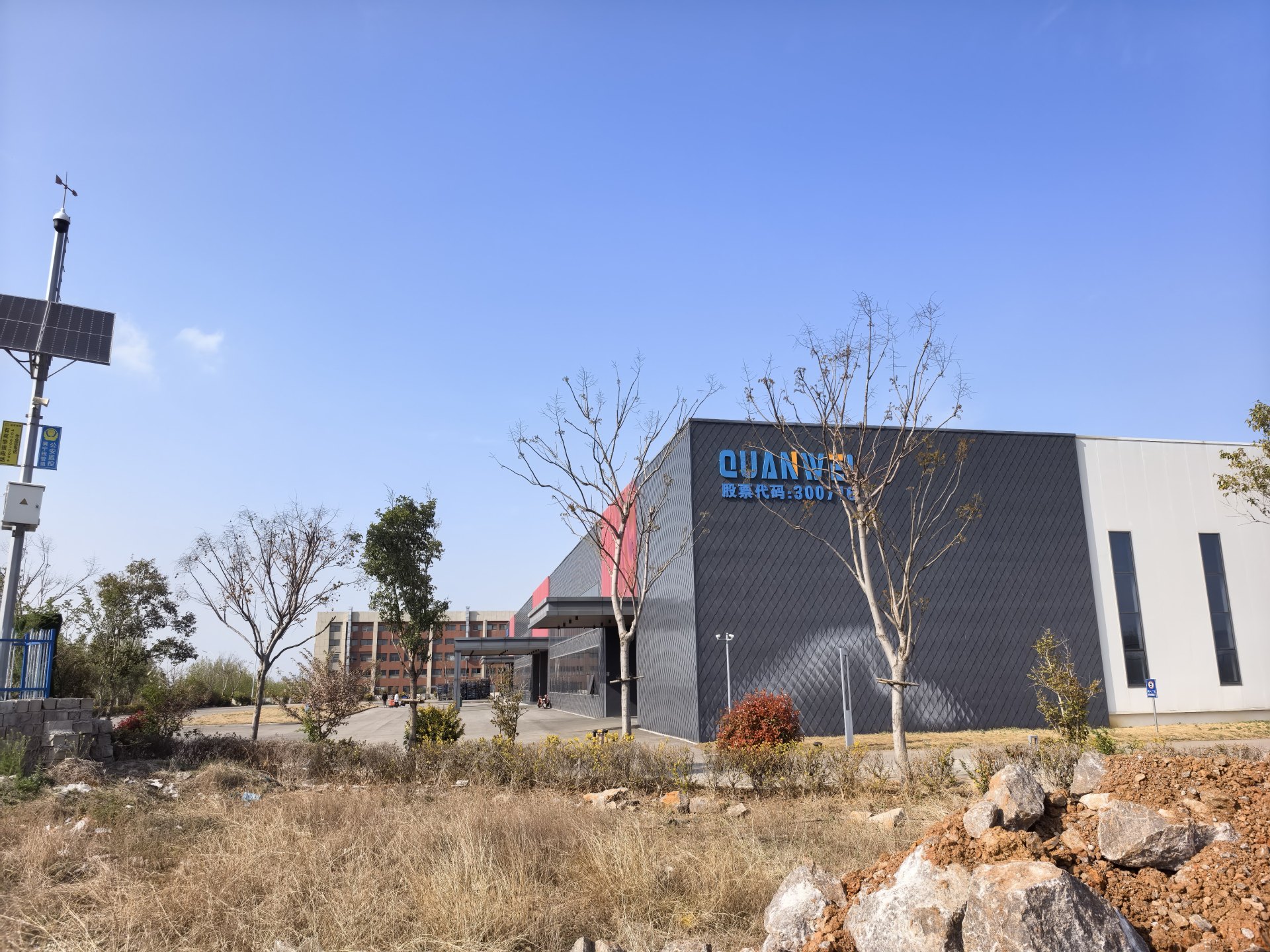 调查丨光伏跨界者困境样本：泉为科技两大生产基地几近停摆，部分设备被拉走，“95后”董事长被立案 (http://www.hilij.com/) p 第6张