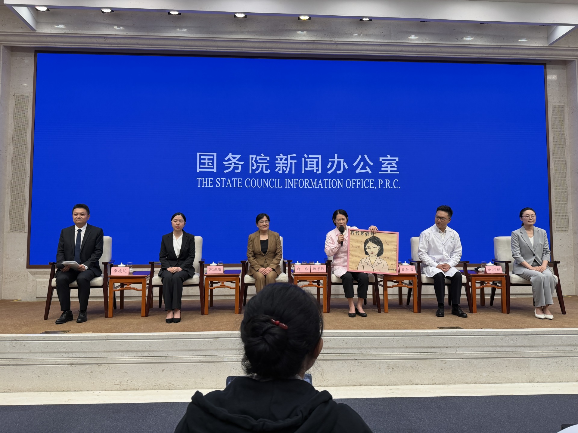 让福利院女孩圆梦名校、用十年接续寻亲圆离散家庭团圆梦 这些民政一线奋斗者亮相国新办见面会 (http://armanice.com/) wap 第1张
