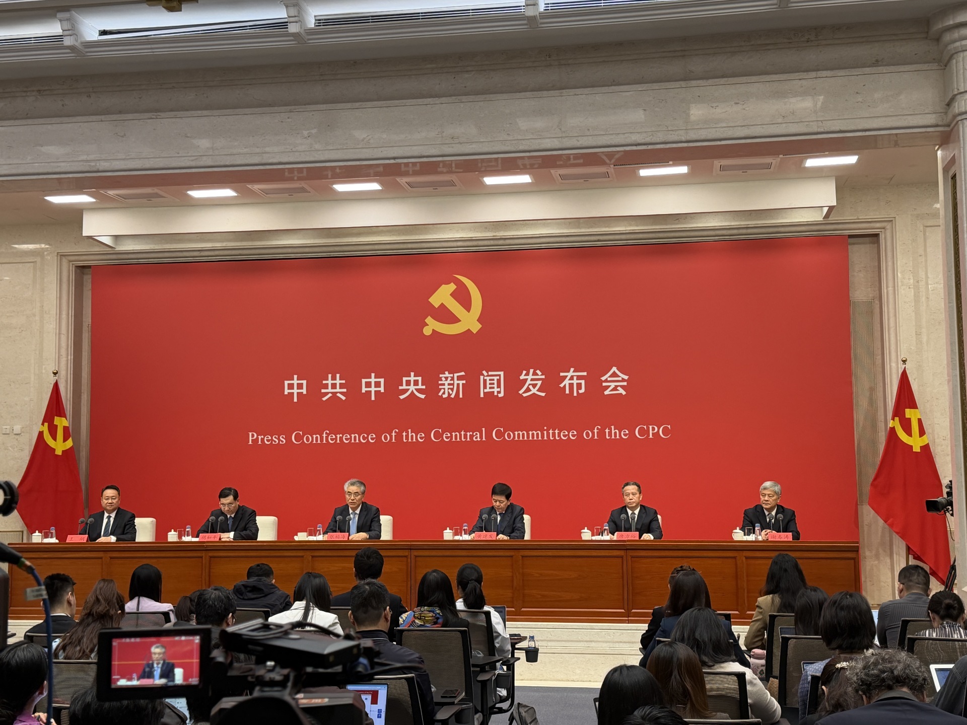 中央纪委副书记、国家监委副主任张福海：把握地区性、行业性、阶段性特点，整治普遍发生、反复出现的作风问题 (http://www.kingbaby.com.cn/) wap 第1张