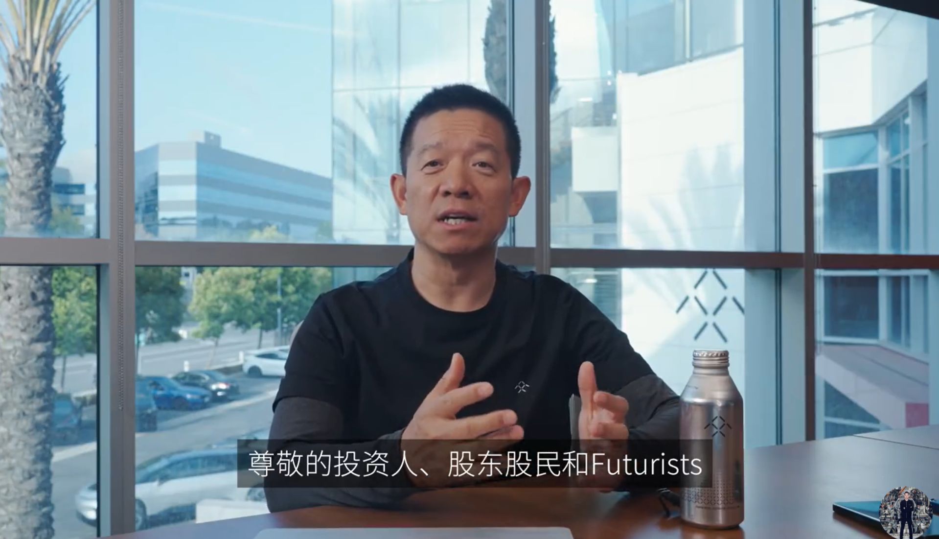 FF已完成7000万美元融资 贾跃亭：2027年第四季度实现经营性现金流为正 (http://www.999law.cn/) sxw 第1张