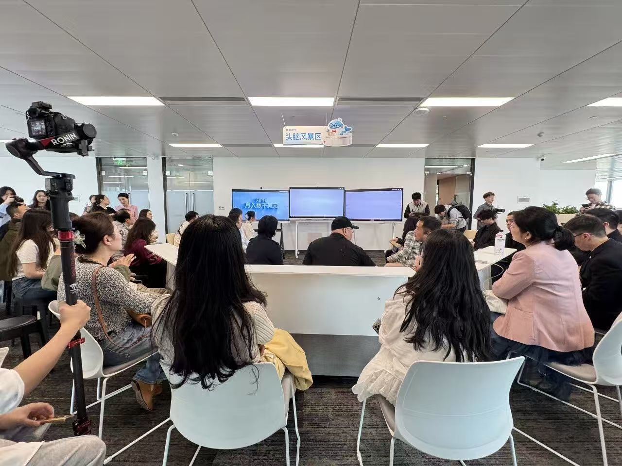 星海创业营正式启幕，成都OPC数字文创生态再添新载体 (http://www.paipi.cn/) wap 第2张