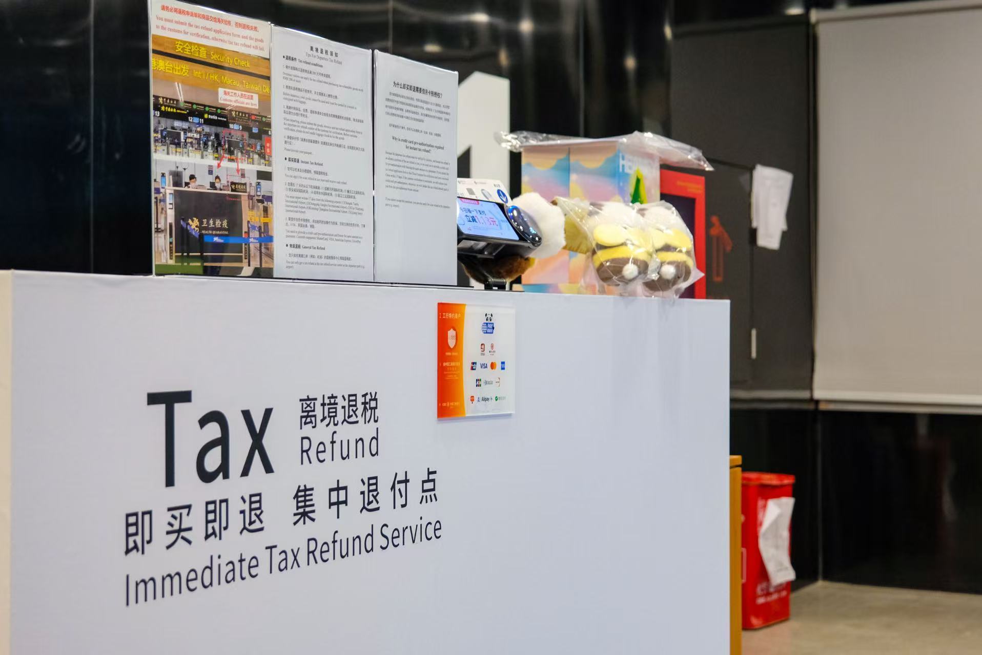 成都如何用一场大赛，为全球创意搭建“产业秀场”？ (http://www.hilij.com/) caijing 第7张