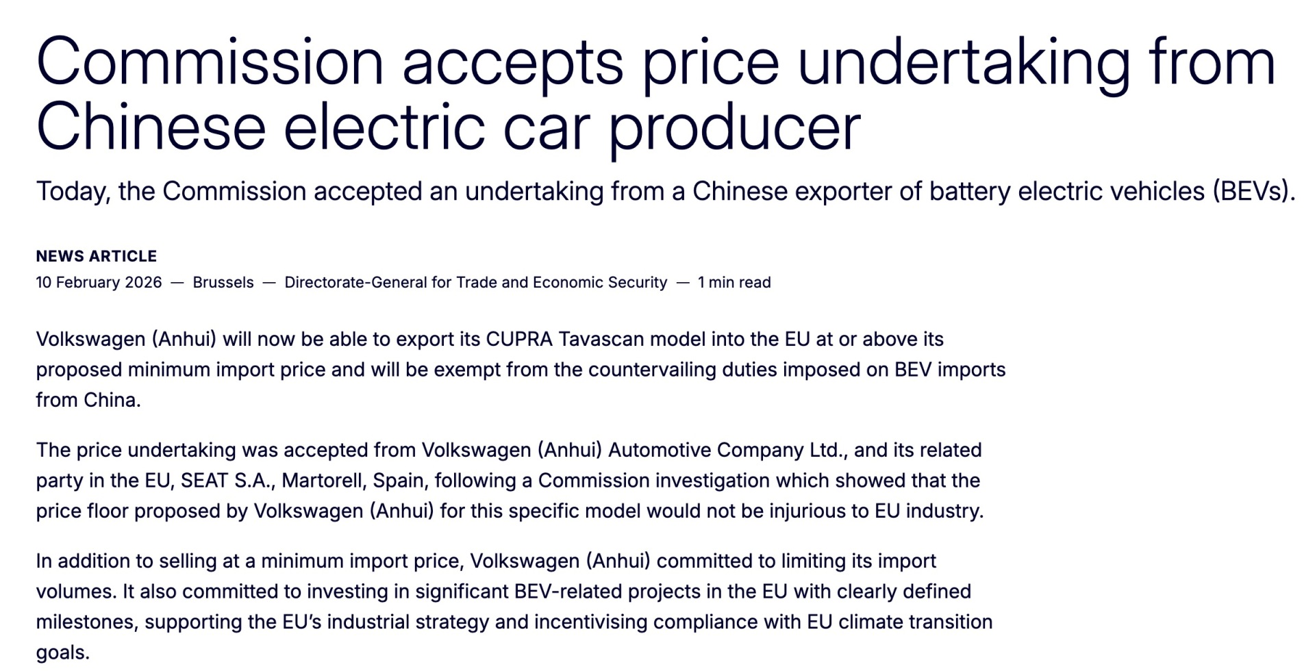 欧委会接受大众安徽价格承诺 中欧电动车反补贴案首例获批 