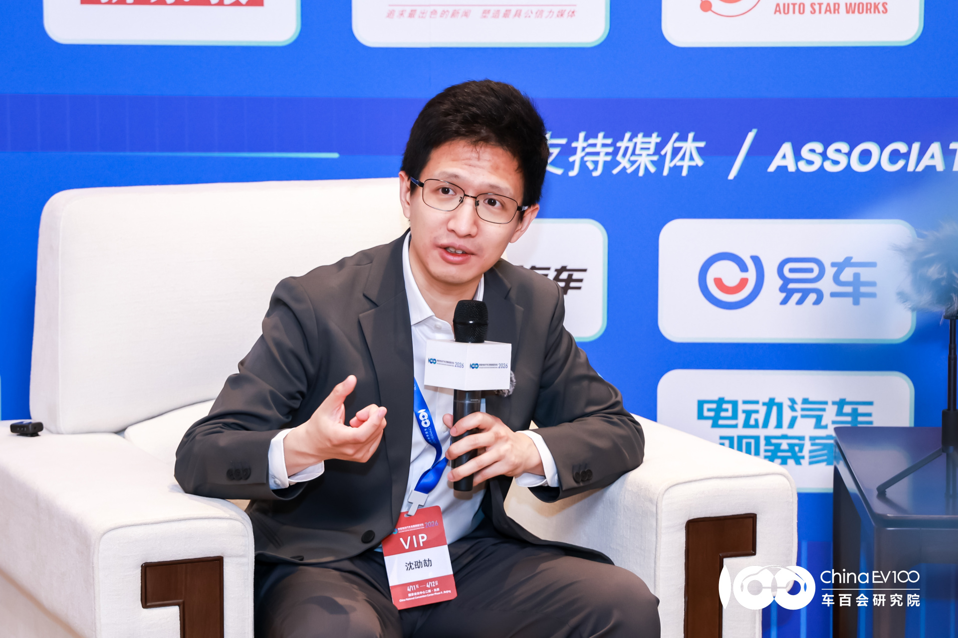 卓驭科技CEO沈劭劼：“智驾平权”不是降价，而是重构成本结构 (http://www.paipi.cn/) wap 第1张