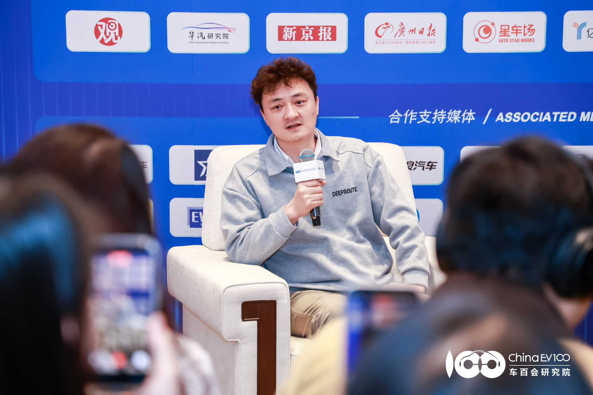 元戎启行CEO周光：L3很可能被跳过，物理AI的下半场是机器人 (http://www.paipi.cn/) wap 第1张