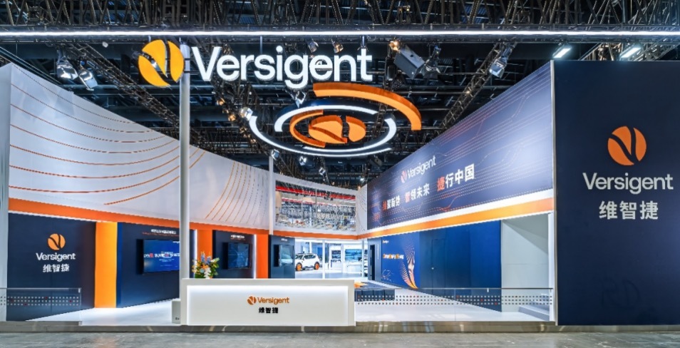 以数智化方案破解车企成本与出海难题 维智捷祁松：中国汽车产业正引领全球电子电气架构变革 (http://www.hilij.com/) p 第2张