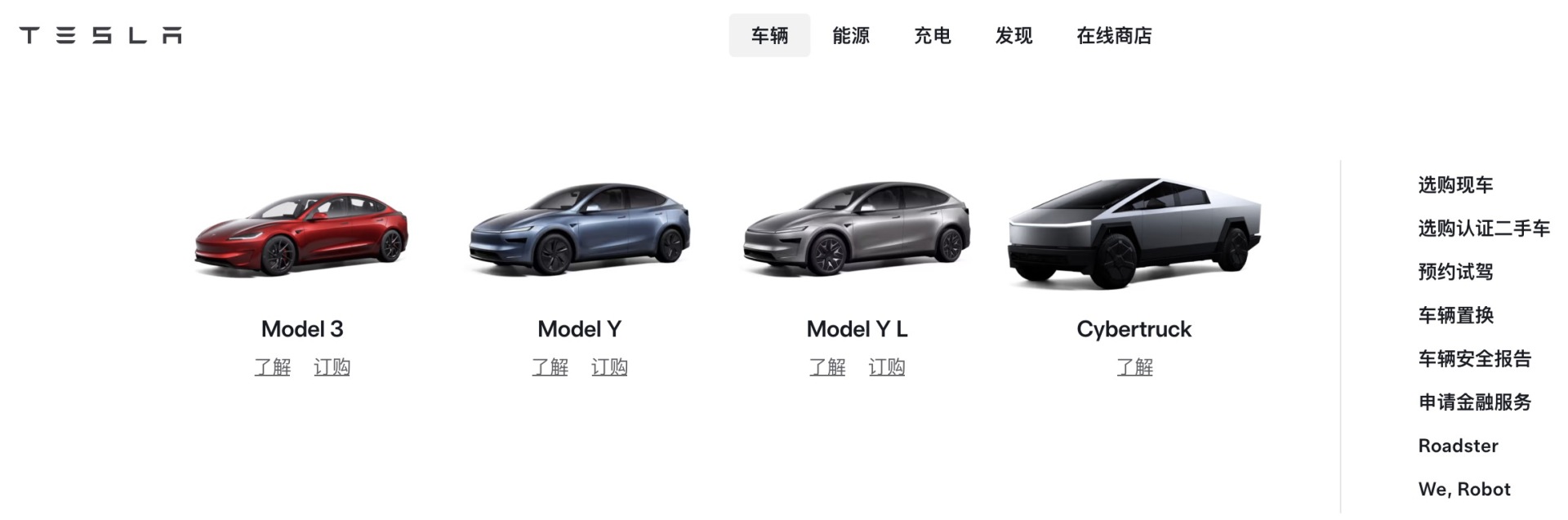 交付超预期，股价却跌了！特斯拉二季度全球销量超48万辆，但仓库还压着约4万辆车 (http://www.kingbaby.com.cn/) wap 第2张