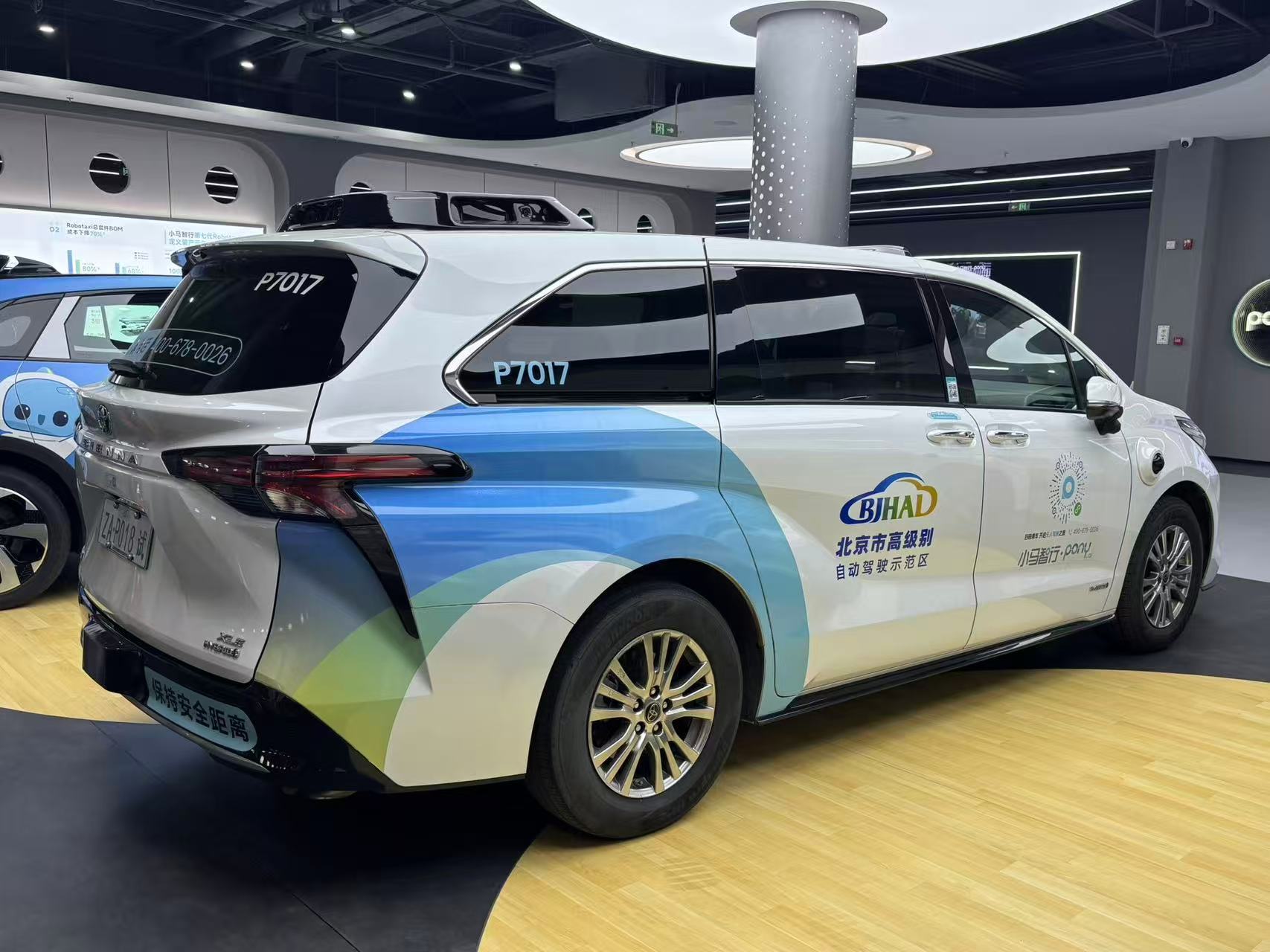 特斯拉扩大Robotaxi在美服务区域，股价涨超6%，Robotaxi成汽车产业“新估值锚” (http://www.kingbaby.com.cn/) wap 第2张