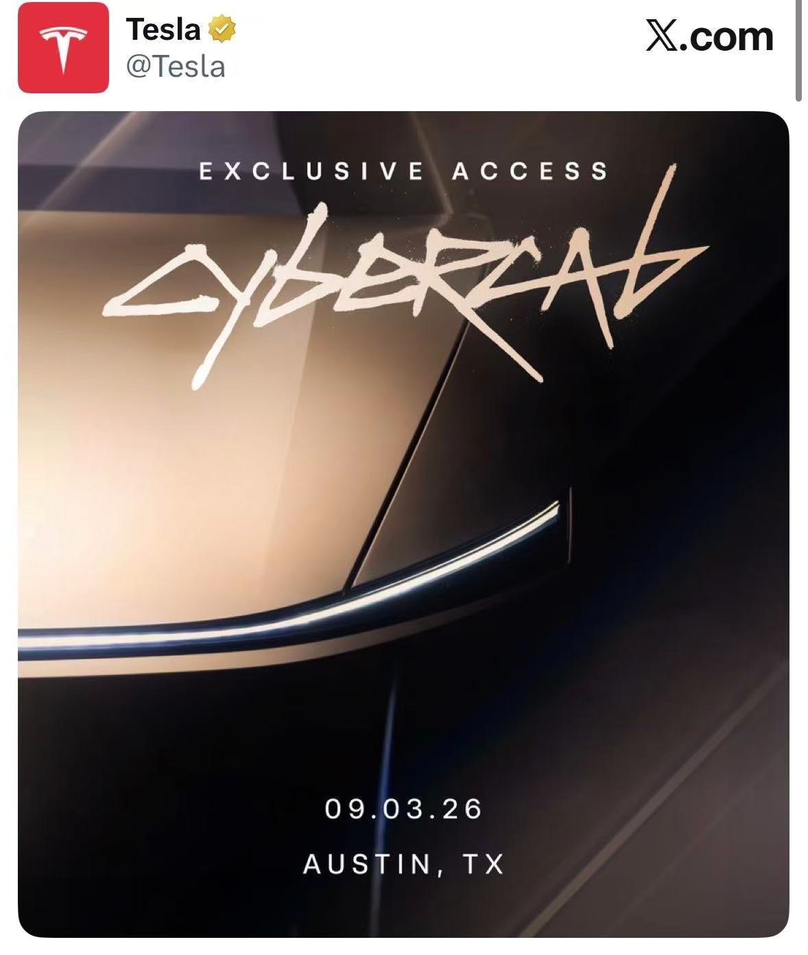 获批5000辆，股价涨超5%，特斯拉Robotaxi迎来规模化拐点？ (http://www.kingbaby.com.cn/) wap 第2张