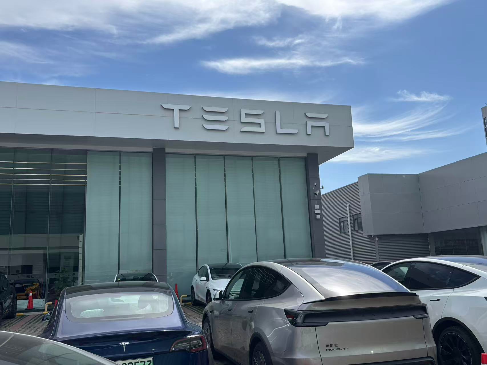 Model Y L“塌屁股”：特斯拉免费维修，业内推测或涉批次配件缺陷 (http://www.kingbaby.com.cn/) wap 第1张