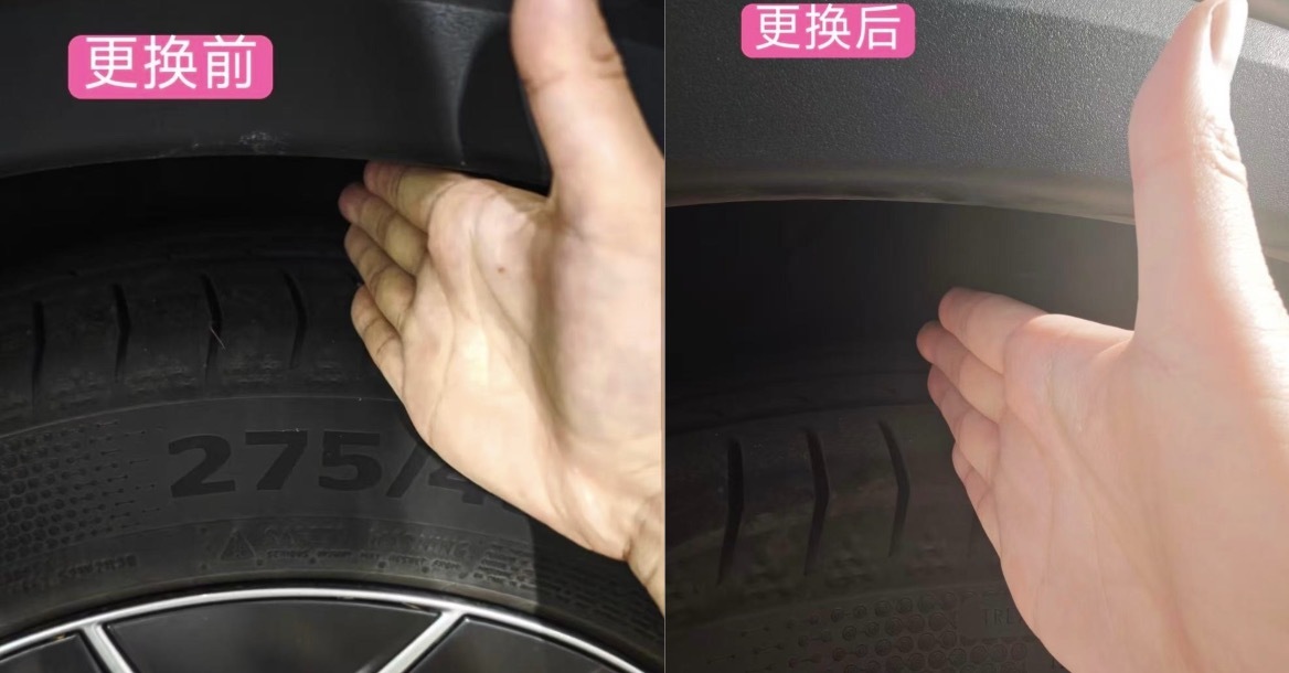 Model Y L“塌屁股”：特斯拉免费维修，业内推测或涉批次配件缺陷 (http://www.kingbaby.com.cn/) wap 第2张
