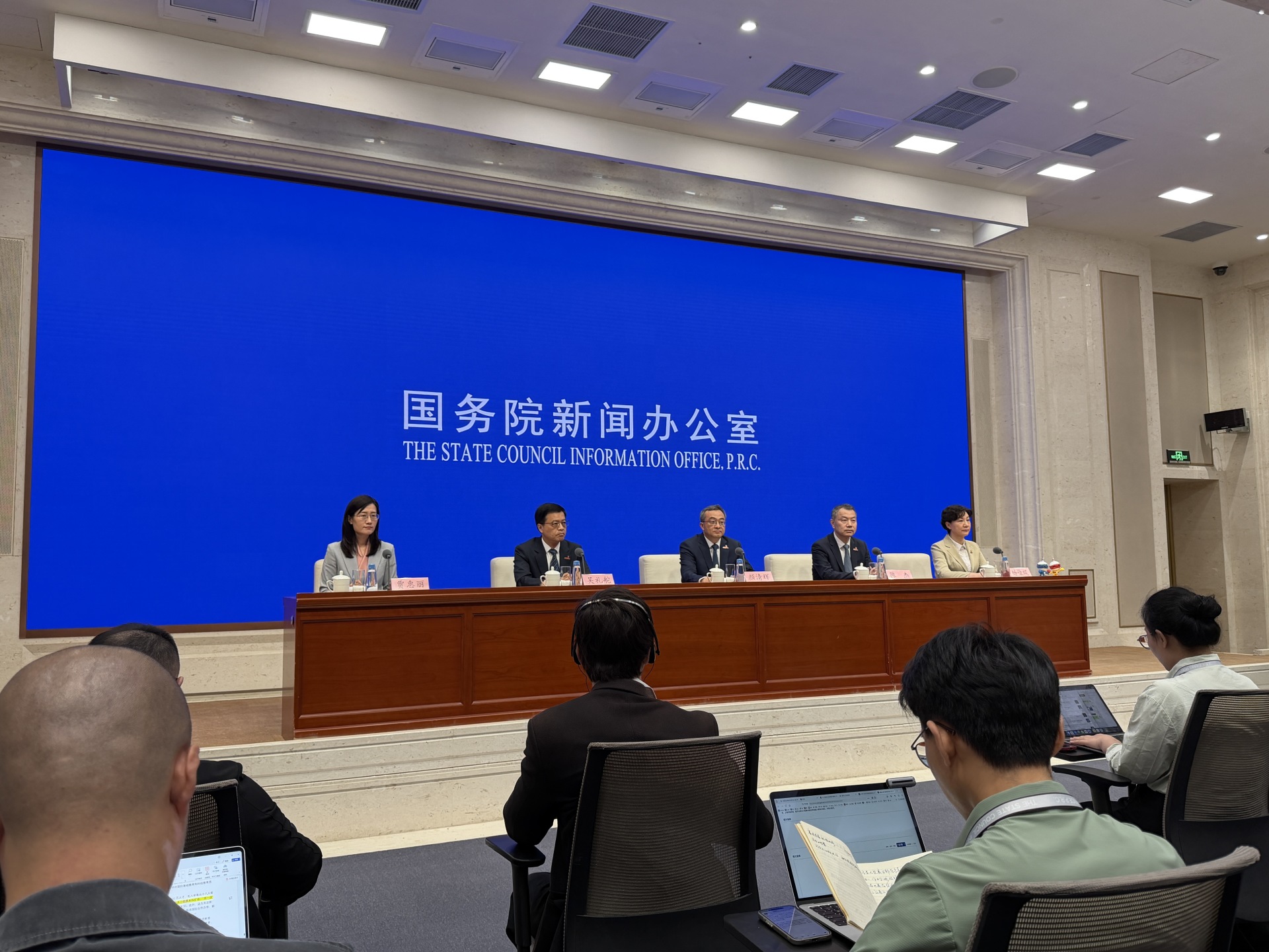 第48届世界技能大赛新增无人机系统等7项目,人社部:新赛项的项目标准随着技术的进步确立 wap 第1张-婴之杰 第48届世界技能大赛新增无人机系统等7项目,人社部:新赛项的项目标准随着技术的进步确立 (http://www.kingbaby.com.cn/) wap 第1张