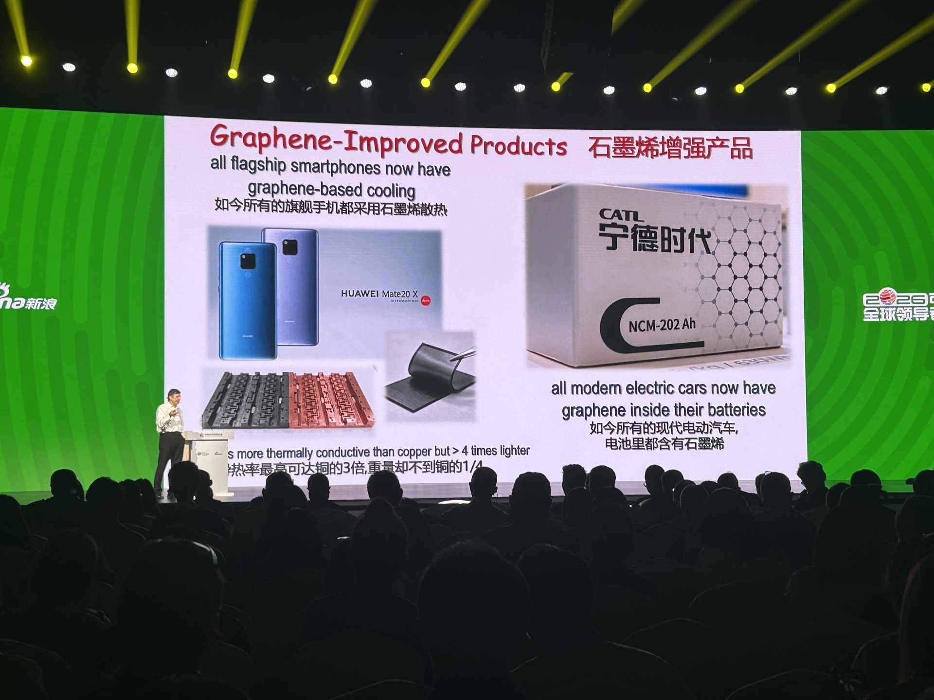 诺奖得主安德烈·海姆：AI不会自动创造新知识 (http://www.kingbaby.com.cn/) wap 第1张