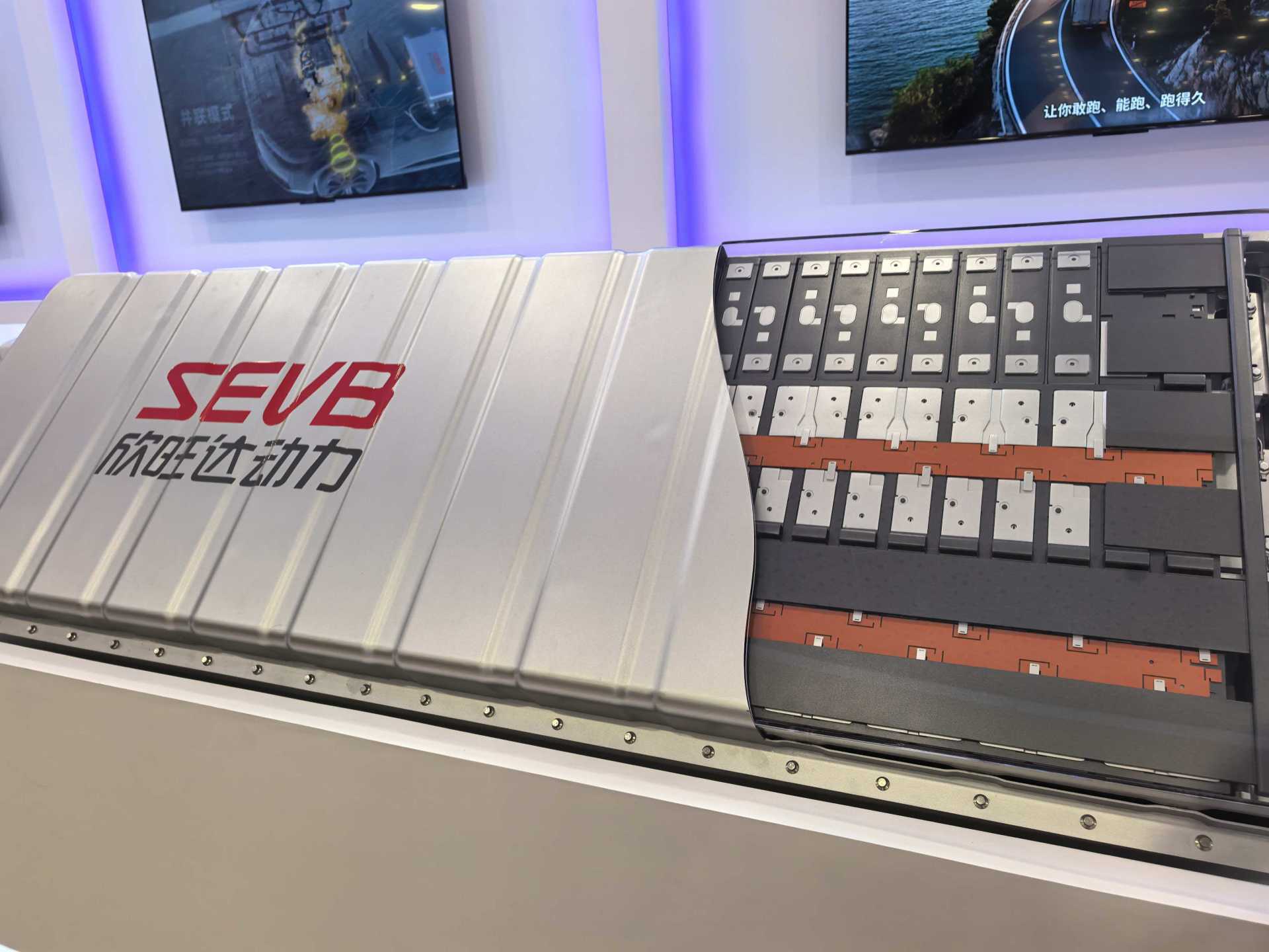 盲目追求超高快充伤电芯！欣旺达副总裁梁锐：动力电池和储能电芯正朝危险方向发展 (http://www.paipi.cn/) wap 第2张