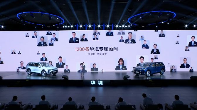 起售价不到15万元！上汽通用五菱与华为合作首车上市，华境品牌独立筹备工作仍在推进中 (http://www.hilij.com/) caijing 第2张