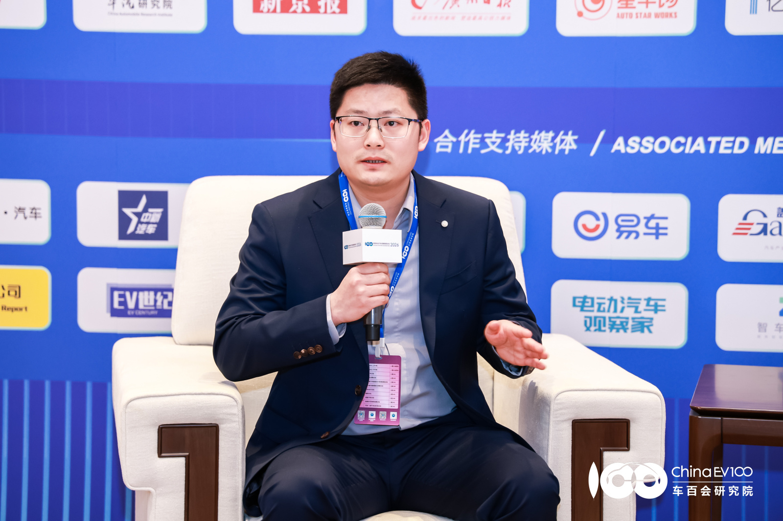 亚德诺半导体张远涛：上游芯片供应商必须从卖产品转向卖系统 (http://www.photoreceiver.com/) wap 第1张