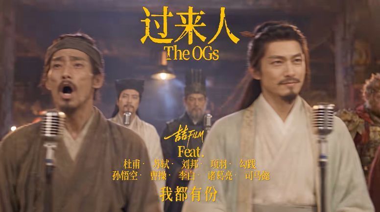 一键复刻《过来人》？记者实测“李白开麦”：AI只交出持剑古装男，爆款的真心抄不走 (http://www.kingbaby.com.cn/) wap 第1张