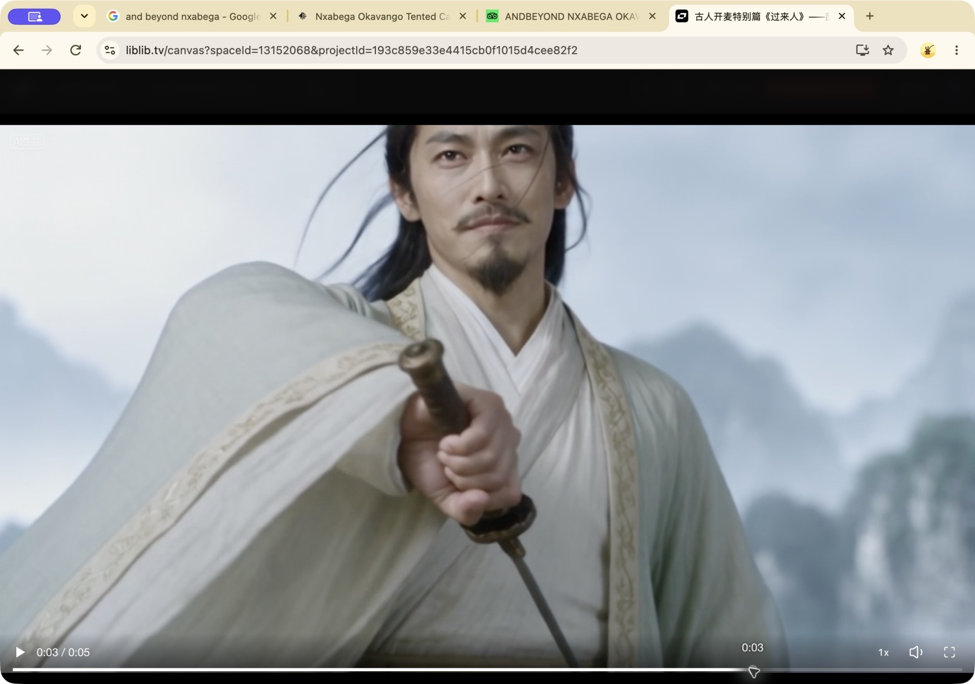 一键复刻《过来人》？记者实测“李白开麦”：AI只交出持剑古装男，爆款的真心抄不走 (http://www.kingbaby.com.cn/) wap 第6张