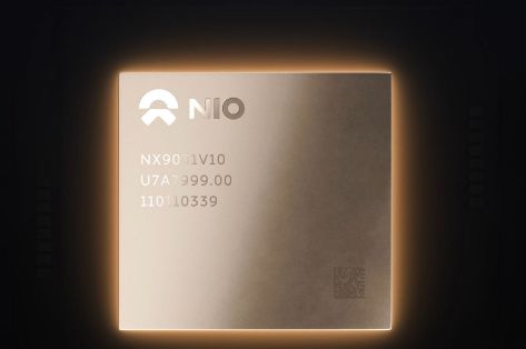 蔚来秦力洪痛批“算力注水”行业乱象：综合调度能力比纸面算力更重要 (http://www.999law.cn/) sxw 第3张