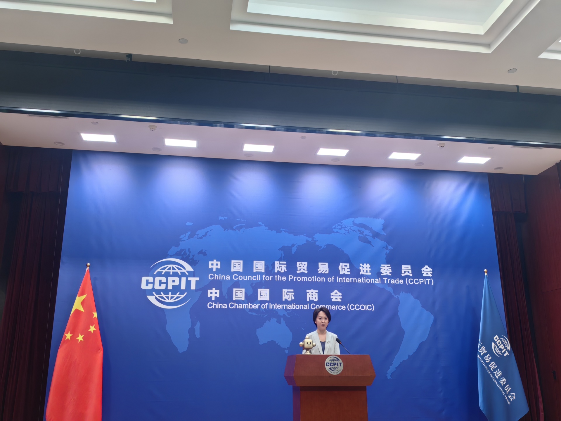 如何更好服务中企对外投资？中国贸促会答每经：构建全链条、一站式商事法律服务体系 (http://www.kingbaby.com.cn/) wap 第1张