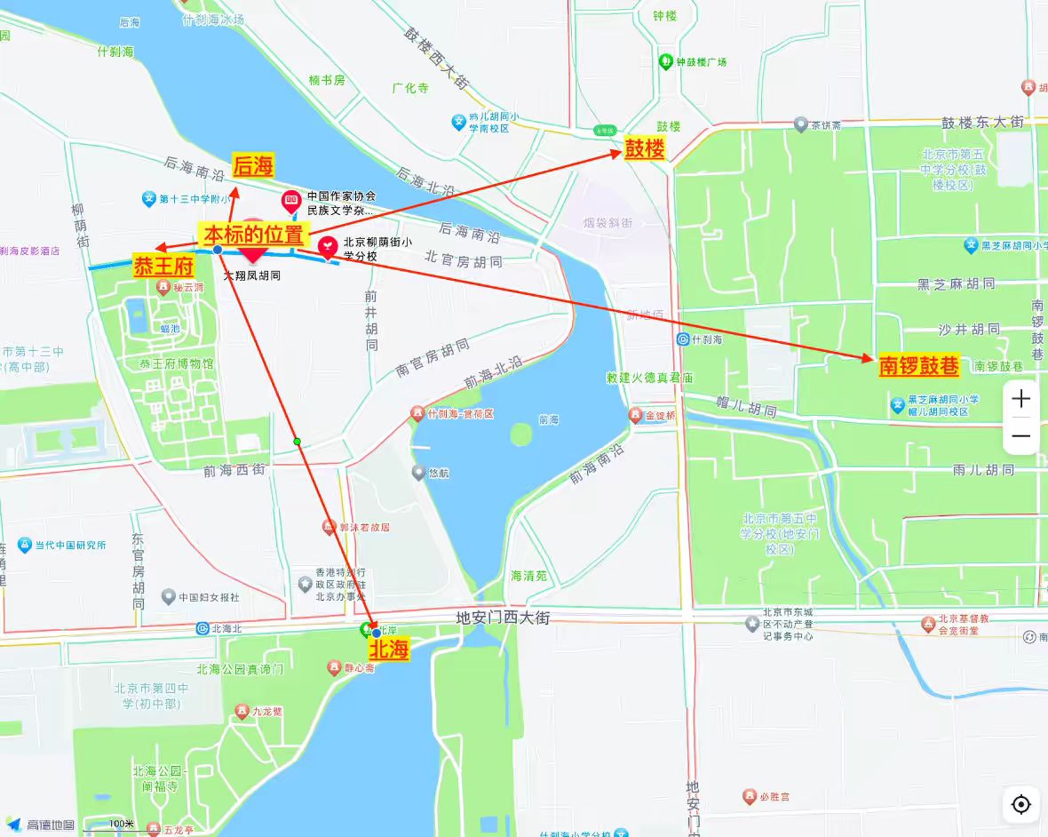 北京2.6亿元四合院流拍：年租金仅约1.1万元，35户租户腾退、搬迁补偿等工作和费用需由买家承担 (http://www.kingbaby.com.cn/) wap 第2张