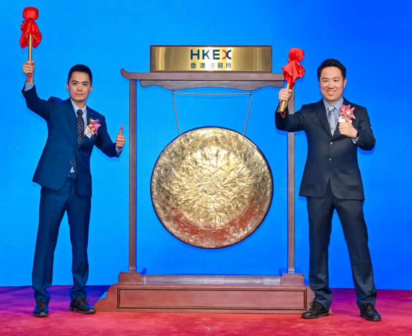 “杭州六小龙”第一股、“全球空间智能第一股”诞生！群核科技港交所“敲锣” 目前空间智能相关业务营收占比较小 (http://www.photoreceiver.com/) caijing 第2张