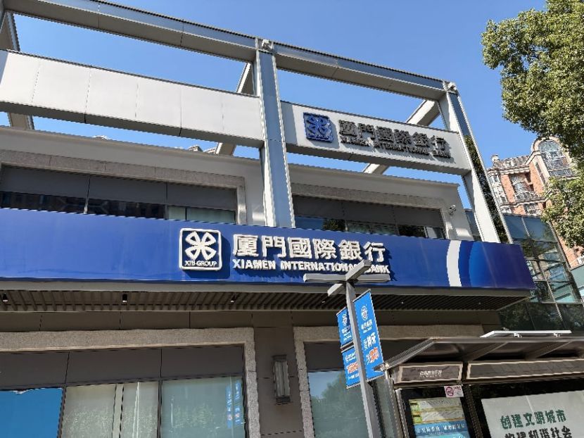 美元存款利率走高？每经实探上海多家银行：多款产品突破4%， 专家提示“换汇追求高息者应谨慎决策” (http://www.kingbaby.com.cn/) wap 第3张