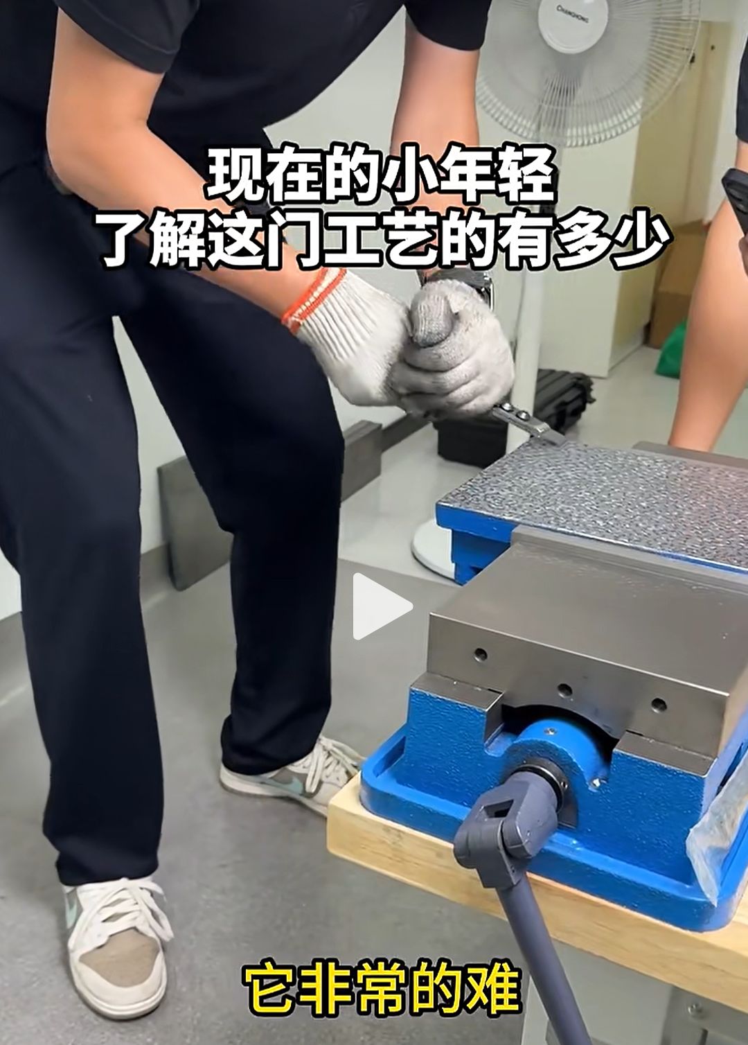 年轻人不愿入行、老师傅逐年退休!广交会机械臂接班百年刮研绝技 wap 第4张-婴之杰 年轻人不愿入行、老师傅逐年退休!广交会机械臂接班百年刮研绝技 (http://www.kingbaby.com.cn/) wap 第4张