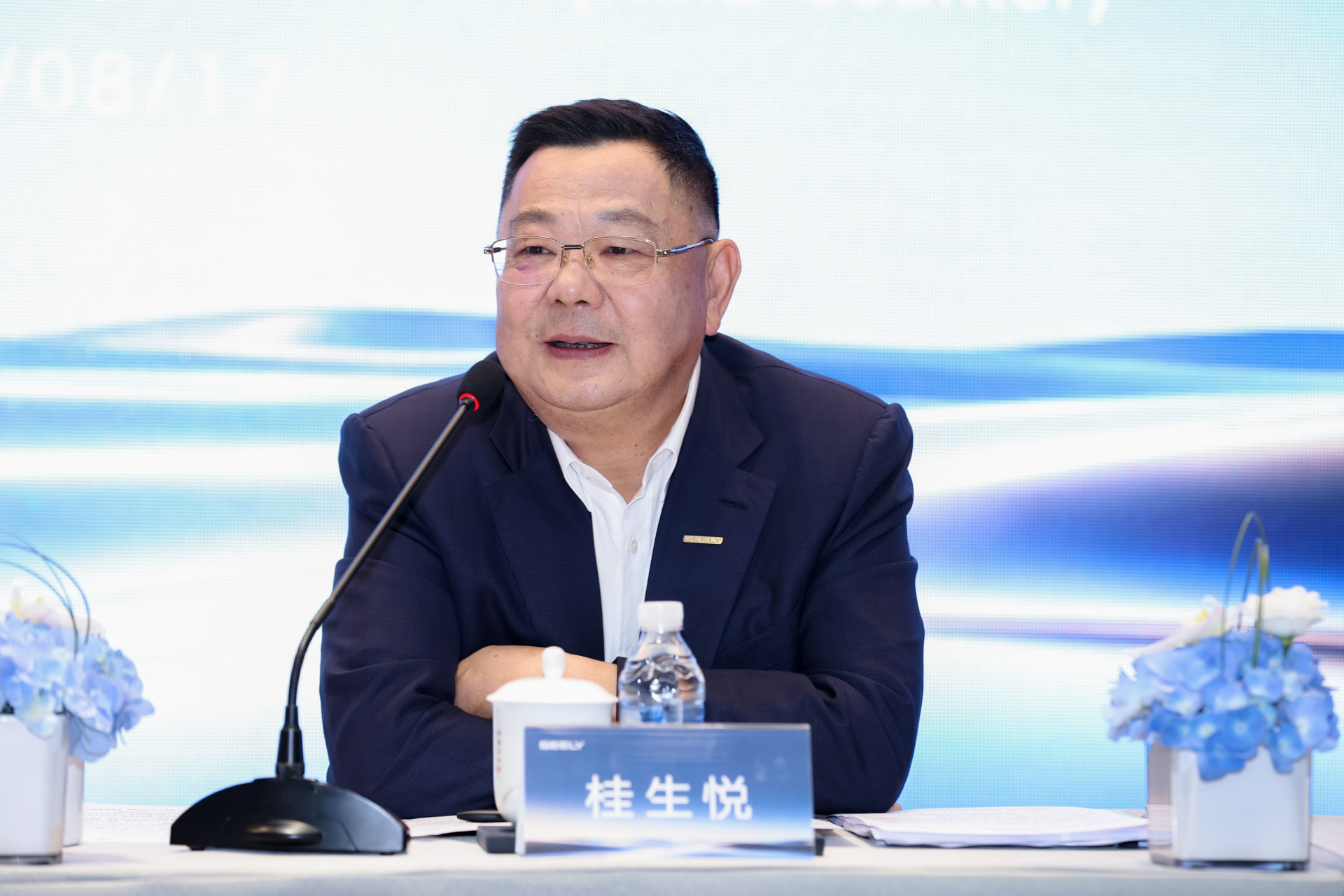 上半年营收1736亿元！吉利将全年出口目标上调至92万辆 安聪慧：要实现海外市场增长目标，本地化生产更重要 (http://www.kingbaby.com.cn/) wap 第2张
