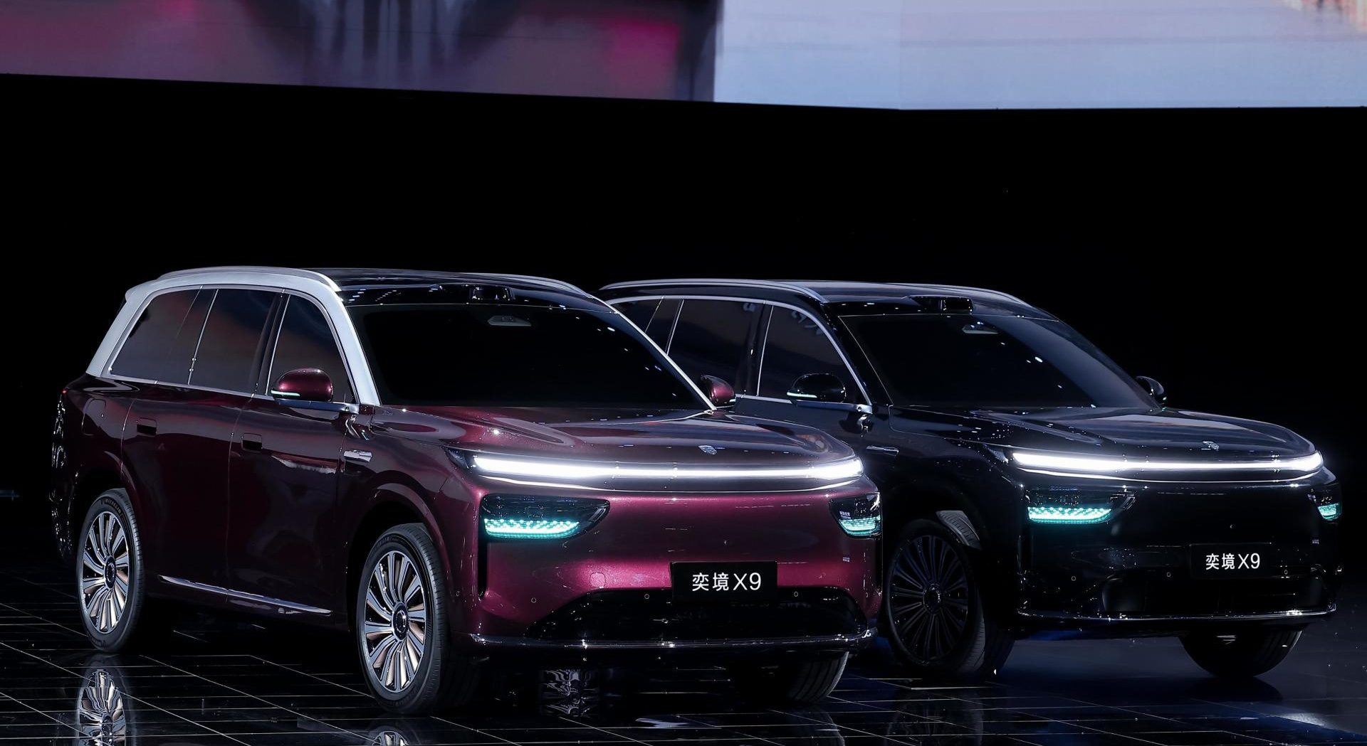 车展速递丨华为乾崑首款旗舰大六座SUV全球首秀 奕境品牌未来三年将推5款新车 (http://www.kingbaby.com.cn/) wap 第2张