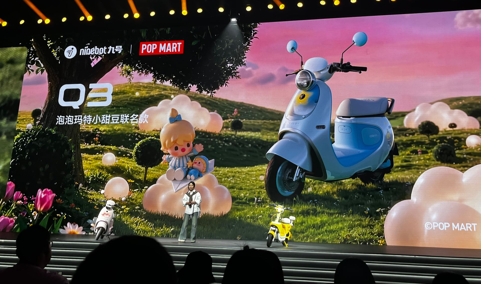 电动两轮车驶入“iPhone时刻”：九号公司祭出泡泡玛特联名款  “体验竞争”能否突围？ (http://www.photoreceiver.com/) oks 第1张