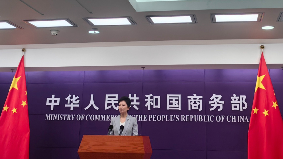 对外投资领域迎首部行政法规！商务部答每经：具有里程碑意义，将健全对外投资管理体系并建立投资壁垒调查制度 (http://www.kingbaby.com.cn/) wap 第1张