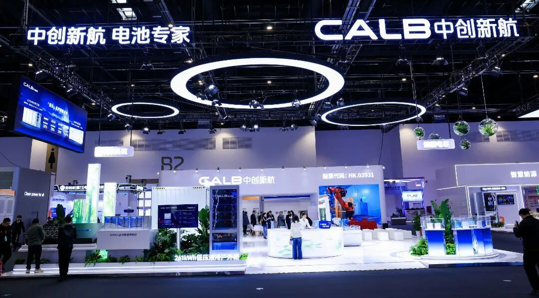 工信部检查埃安、小鹏，与电池故障有关？内部人士：没听说有必然关联，或是全行业督查 (http://www.kingbaby.com.cn/) wap 第1张