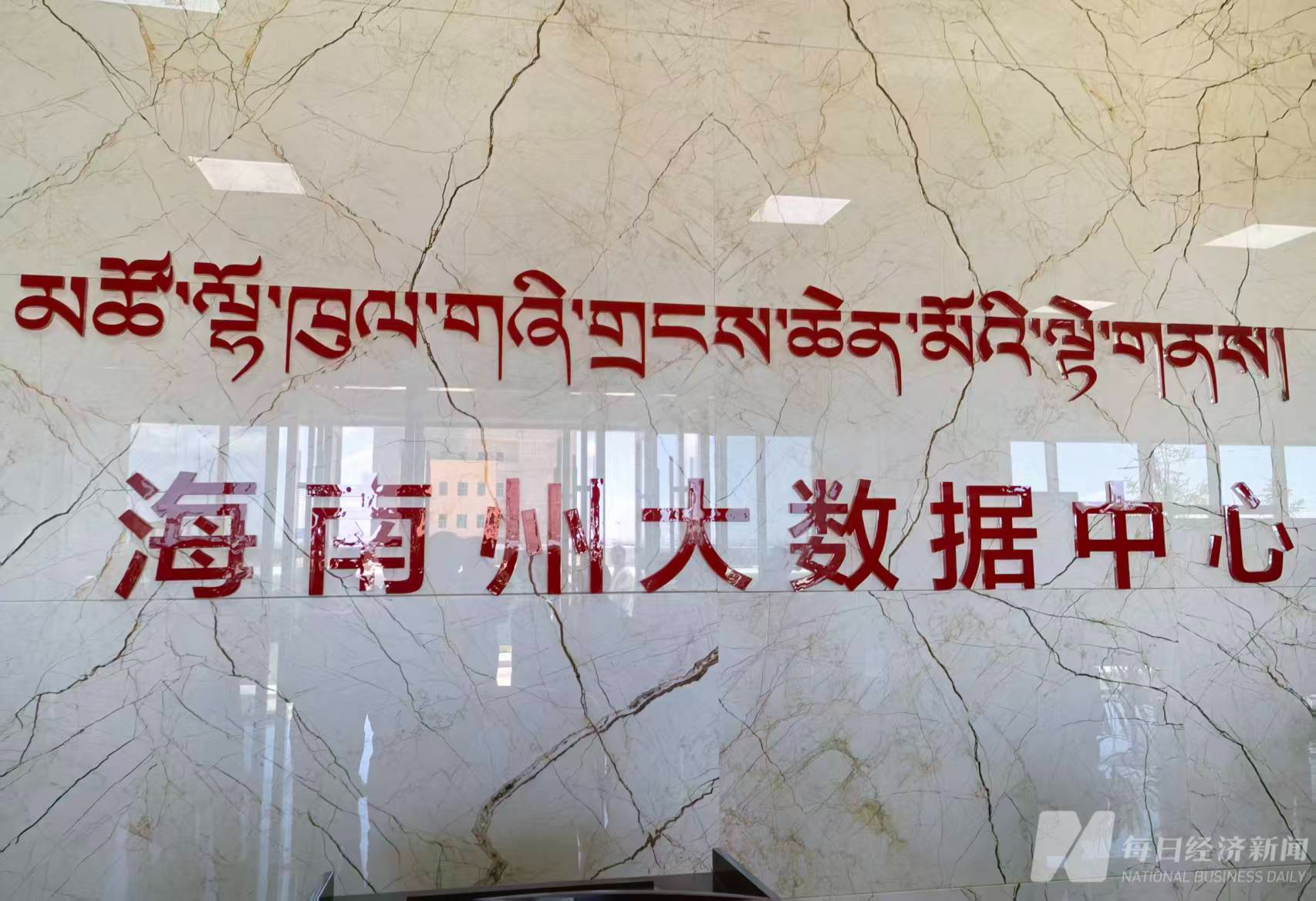 AI缺电有了新解法！这家产业园刚获批竟吸引百亿元投资 企业：1年用电成本能省30% (http://www.kingbaby.com.cn/) wap 第1张