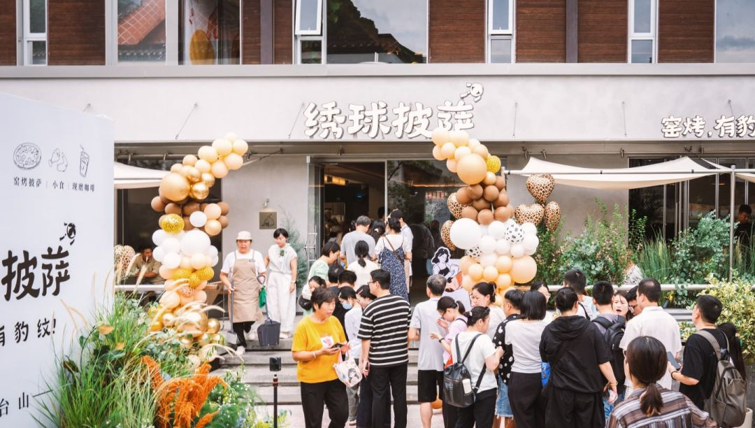 主打“一人食”，从汉堡到比萨：塔斯汀的副牌实验 (http://www.kingbaby.com.cn/) wap 第1张